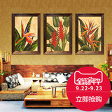 东南亚风格客厅装饰画沙发背景墙画卧室壁画美式餐厅挂画热带芭蕉