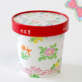 【现货】日本代购进口零食 六花亭 草莓夹心白巧克力盒装