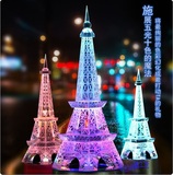 巴黎水晶埃菲尔铁塔模型情人节送同学男女朋友结婚生日礼新年礼品