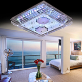 LED平板低压水晶灯 吸顶灯 正方形客厅卧室书房家居灯饰一件代发