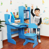 儿童学习桌椅套装书桌书架组合可升降小学生课桌套装环保