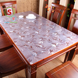 塑料pvc软玻璃桌布透明餐桌布茶几垫防水防油防烫水晶板台布加厚