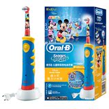 博朗（Braun）欧乐B D10儿童阶段性充电式电动牙刷 米奇款iBrush