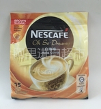 马来西亚进口Nescafe menu雀巢怡保白咖啡3合1咖啡 含黄糖