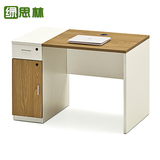 上海绿思林办公桌椅套装电脑桌椅组合职员屏风办工桌员工桌员工位