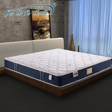 【新品】曼达床垫棕垫硬双人1.5/1.8环保零甲醛3E椰梦维弹簧床垫