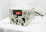 2000W可调开关电源 0-70V-80V-90V-100V-110V LED 电机测试电源