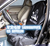 汽车水洗皮维修单个座椅套 防水皮革座套 汽修座垫罩 包邮包印刷