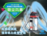 超宝 CB30(AB)吸尘器 商用家用静音强力干湿大容量30L 吸尘吸水机