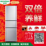 Ronshen/容声 BCD-202M/TX6 202升家用三门节能软冷冻冰箱