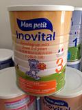 【转卖】原装进口法国奶粉 维达宝 全新日期 3段150一罐