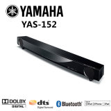 Yamaha/雅马哈 YAS-152 回音壁音响音箱 家庭影院 无线蓝牙音响