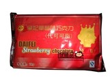 戴妃草莓巧克力块 砖烘焙原料/辅料 1kg