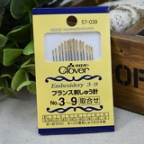 【57-039】 日本可乐Clover 法式 刺绣针 立体刺绣针 3-9号