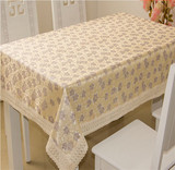现在简约长方形桌布布艺米黄色餐桌布台布茶几布桌垫西餐桌布盖巾