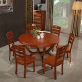 现代中式橡木圆形餐桌椅组合6人可带转盘饭桌餐台全实木住宅家具