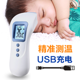 可充电红外线耳温枪宝宝额温枪婴儿测温仪电子体温计家用温度计
