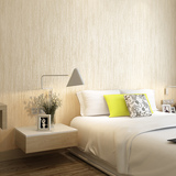 现代简约自然木纹素色壁纸环保无纺布客厅卧室书房淡黄色纯色墙纸
