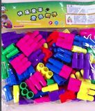 幼儿园益智玩具子弹头积木大块塑料建构益智拼插积木 大号大颗粒