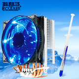 超频三东海X4 AMD INTEL通用风冷CPU散热器散热风扇智能控温风扇