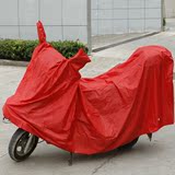 尼龙绸摩托车电动车专用车罩PVC高性能防雨抗晒耐久哈雷宽大篷布
