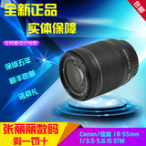 特价Canon/佳能 18-55mm f/3.5-5.6 IS STM 18-55 镜头 600D 700D
