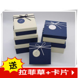 批发新款礼品盒正方形礼物包装盒商务生日礼物盒礼品包装盒礼物盒