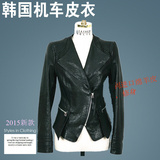 韩国代购黑色常规女短款修身显瘦通勤绵羊皮夹克外套真皮皮衣正品