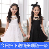 女童吊带露背性感连衣裙夏韩版中大童女孩时尚黑白色蕾丝公主裙子
