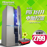 Hisense/海信 BCD-475T/Q冰箱多门十字对开门家用电冰箱电脑控温