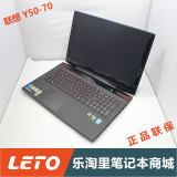 Lenovo/联想 Erazer Y50-70AM-IFI(H) Y50P-70 Y700 GTX960游戏本