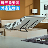 气动高箱床储物床 1.2米小户型多功能收纳床1.5米双人床现代简约