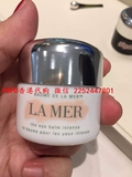 香港专柜代购 LA MER/海蓝之谜 紧致焕彩眼霜眼霜15ml 去细纹