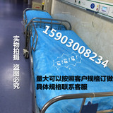 一次性医用床罩120*220cm  医院病床床罩 带松紧带 防水加厚床罩