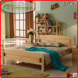 松木家具 1.2米儿童床 男孩女孩实木床 单人床 原木色小床可定制