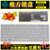 白色TOSHIBA东芝L40D-A C40-A C40D C40 S40-A C45 C45T键盘L40