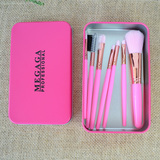 MEGAGA7支纤维毛化妆套刷精美铁盒装化妆刷套装化妆师美容工具