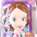 迪士尼索菲亚公主芭比娃娃化妆美发造型彩妆化妆品女孩玩具套装