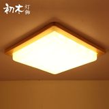 正方形吸顶灯具卧室客厅餐厅阳台日式过道实木LED新中式简约温馨