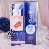 日本代购 KOSE 高丝 雪肌精美白化妆水500ml 美白去角质 海量赠品