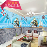 复古地中海卡通帆船海景墙纸 儿童房卧室床头背景墙餐厅壁纸壁画