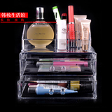 桌面收纳盒透明亚克力化妆品收纳盒护肤品彩妆水晶收纳盒口红架