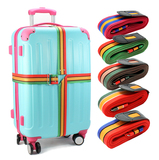 出国留学旅游出差托运行李箱打包带 十字绑带拉杆箱加固捆箱带子