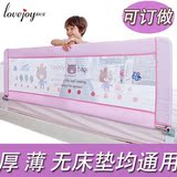 韩国购 zkreb婴儿童床护栏宝宝床围栏大床档板床边防护栏加高2米1