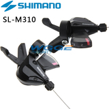 SHIMANO禧玛诺 SL-M310指拨 山地自行车8速24速指拨 分体指拨手拨