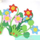 小学幼儿园开学教室黑板报环境布置泡沫立体笑脸花朵花盆主题墙贴