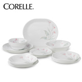 美国进口康宁餐具套装百合系列20件套碗盘陶瓷碗结婚瓷器餐具套装