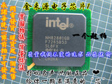 特价秒杀 NH82801GB SL8FX 100%测试通过配套G41 G31的南桥芯片