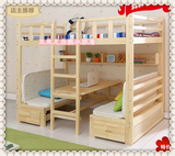 包邮实木儿童床上下床高低床子母床松木双层床学习桌沙发床1米2米