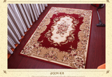 2015新款地毯现代简约田园欧式手工剪花客厅沙发茶几卧室床边地毯